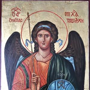 St. Michael the Archangel 
