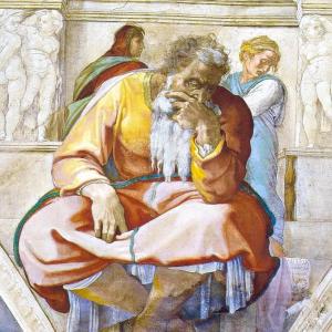 Prophet Jeremiah 